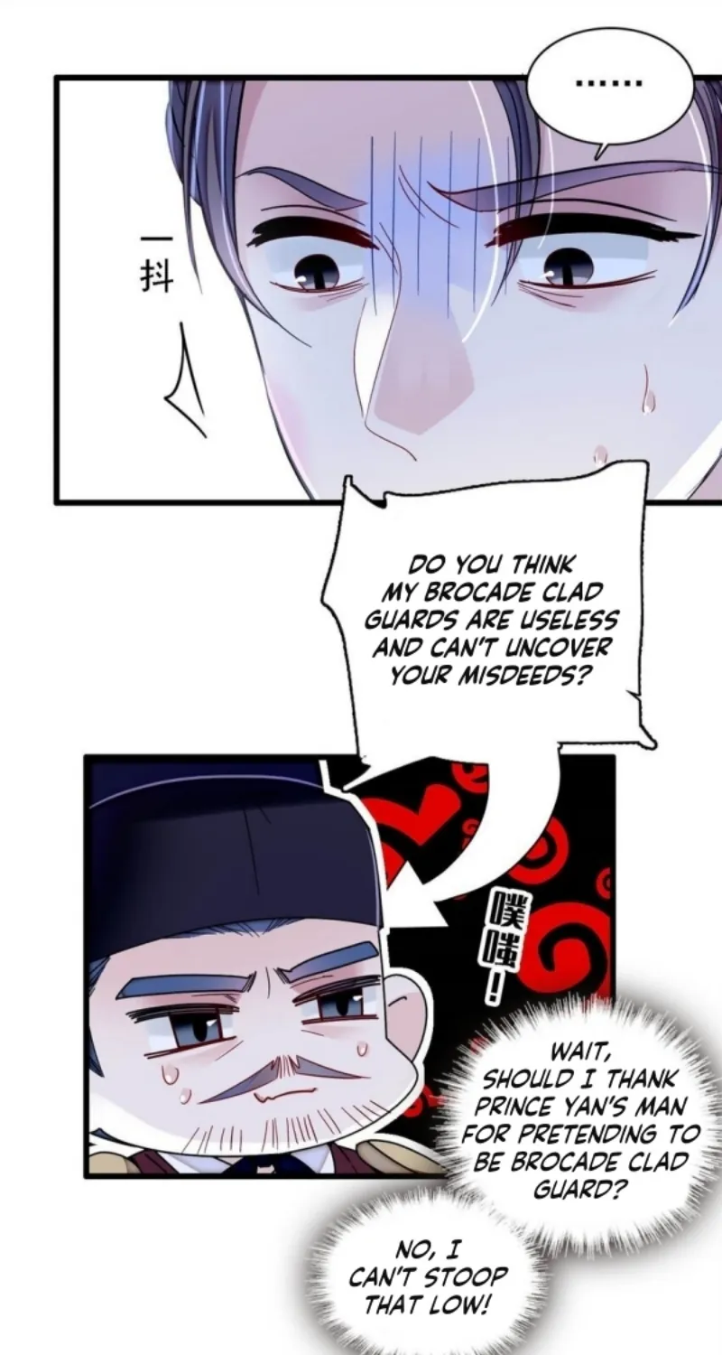 Sijin Zinmanga X Chapter 341 Page 26