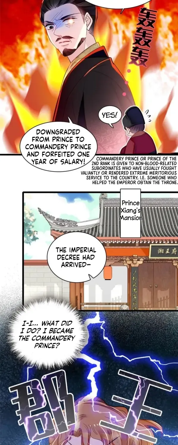 Sijin Zinmanga X Chapter 328 Page 39