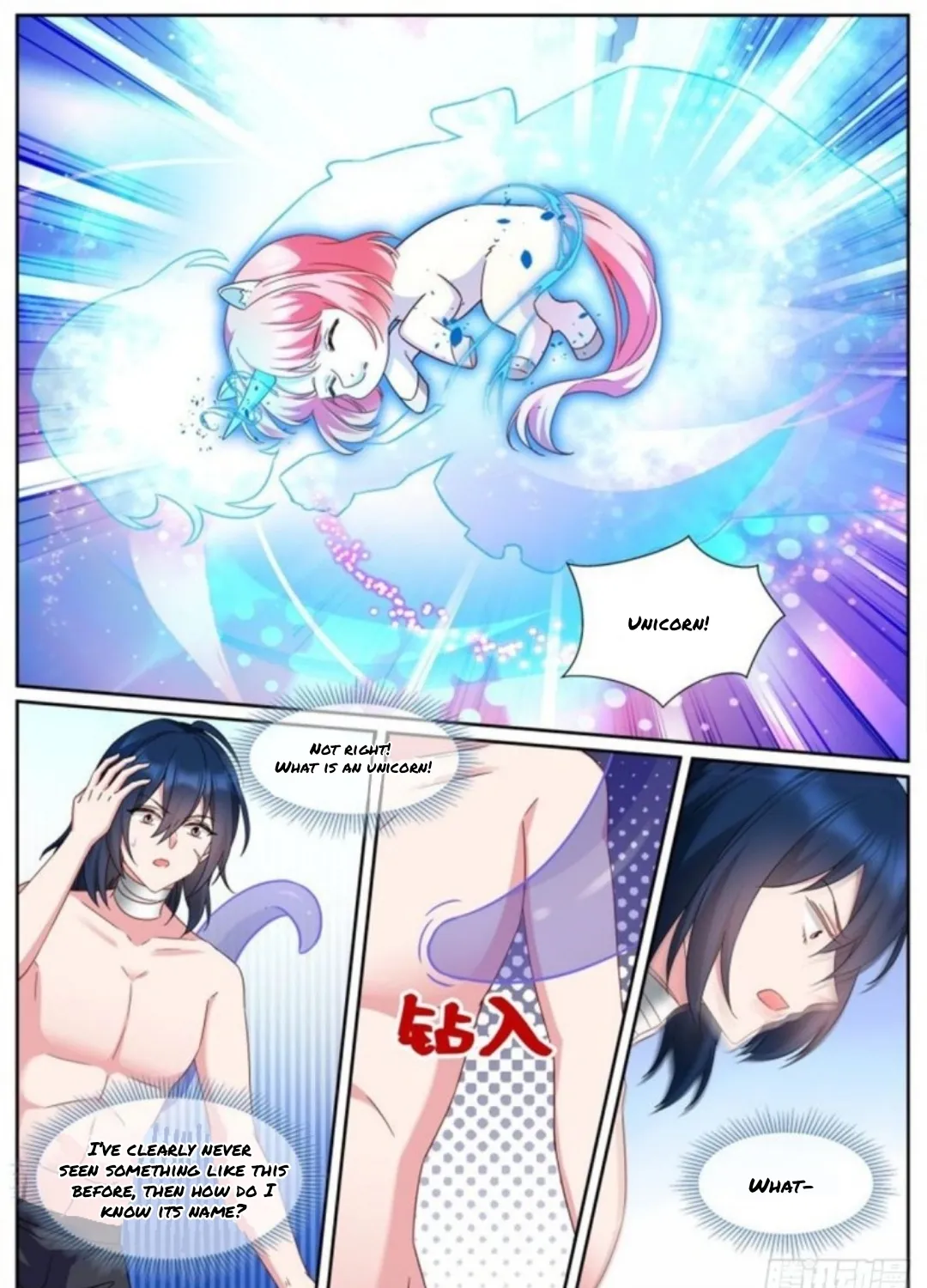 Goddess Creation System Zinmanga X Chapter 486.5 Page 5