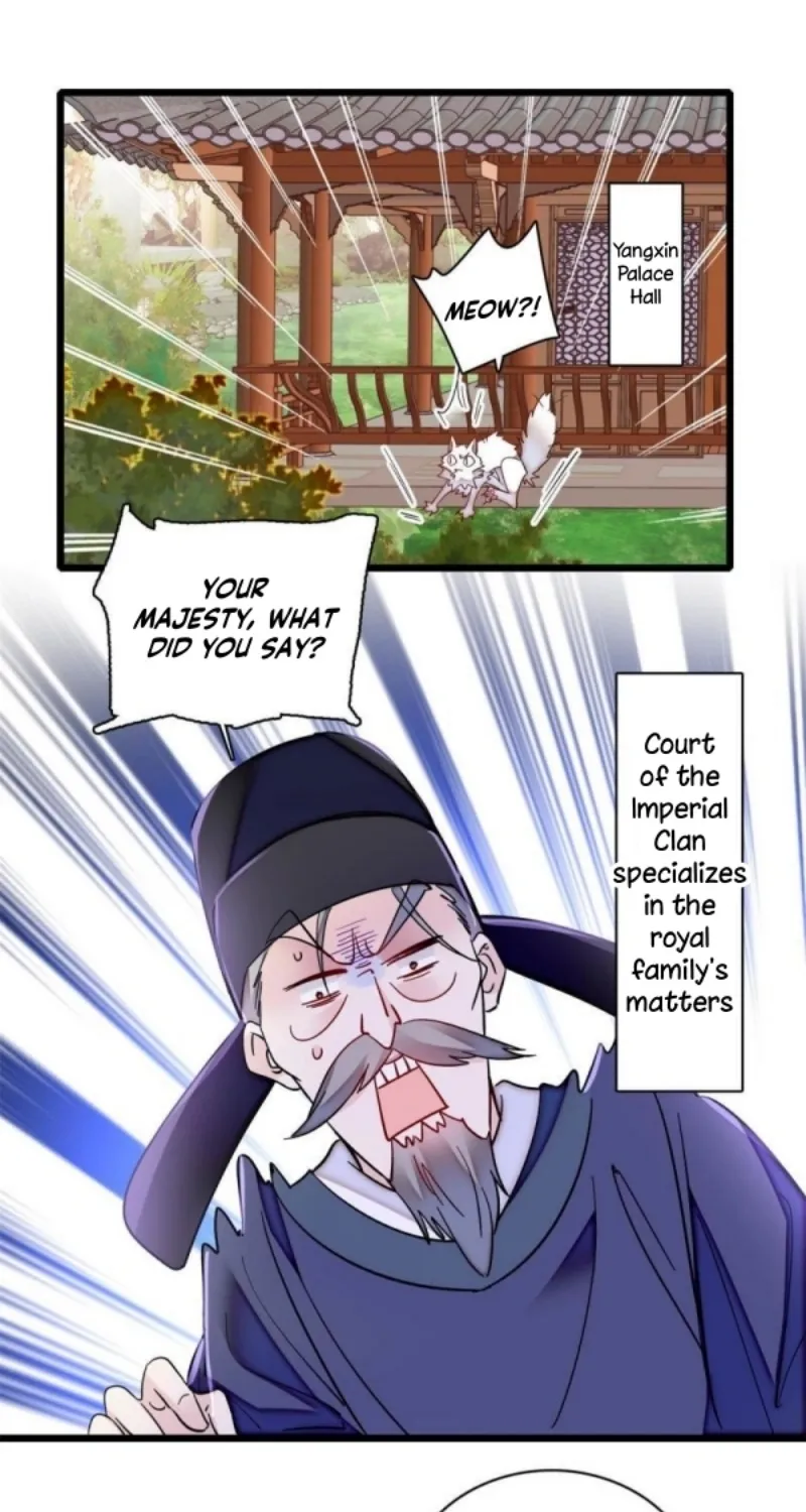 Sijin Zinmanga X Chapter 321 Page 7