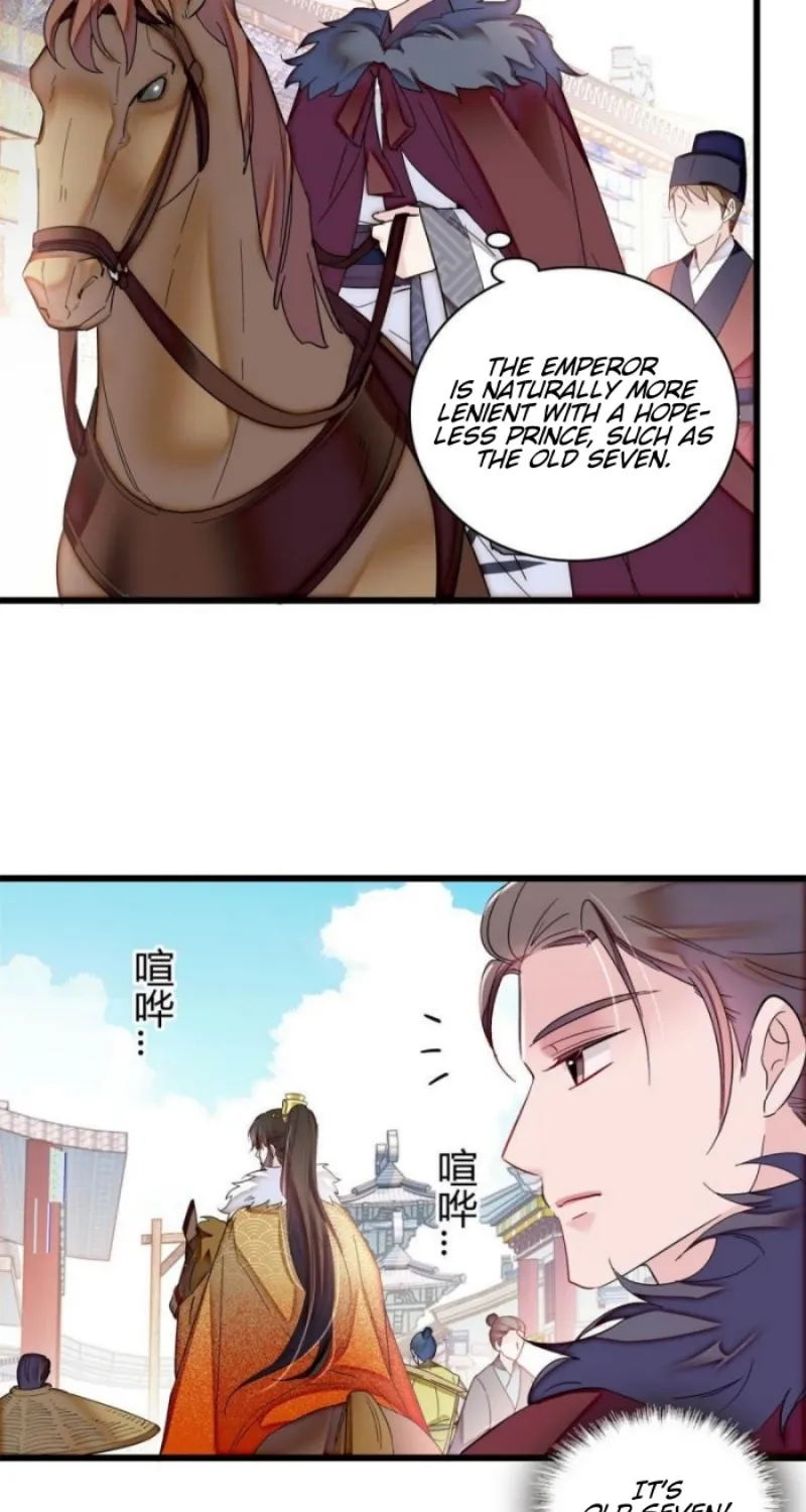 Sijin Zinmanga X Chapter 310 Page 31