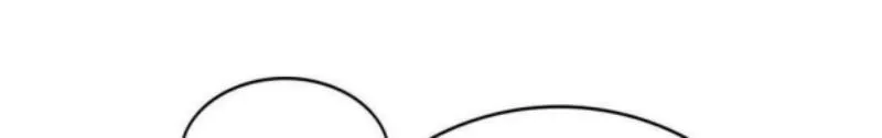 Sijin Zinmanga X Chapter 305 Page 4