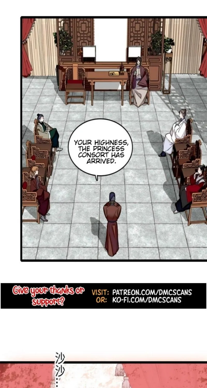 Sijin Zinmanga X Chapter 305 Page 20