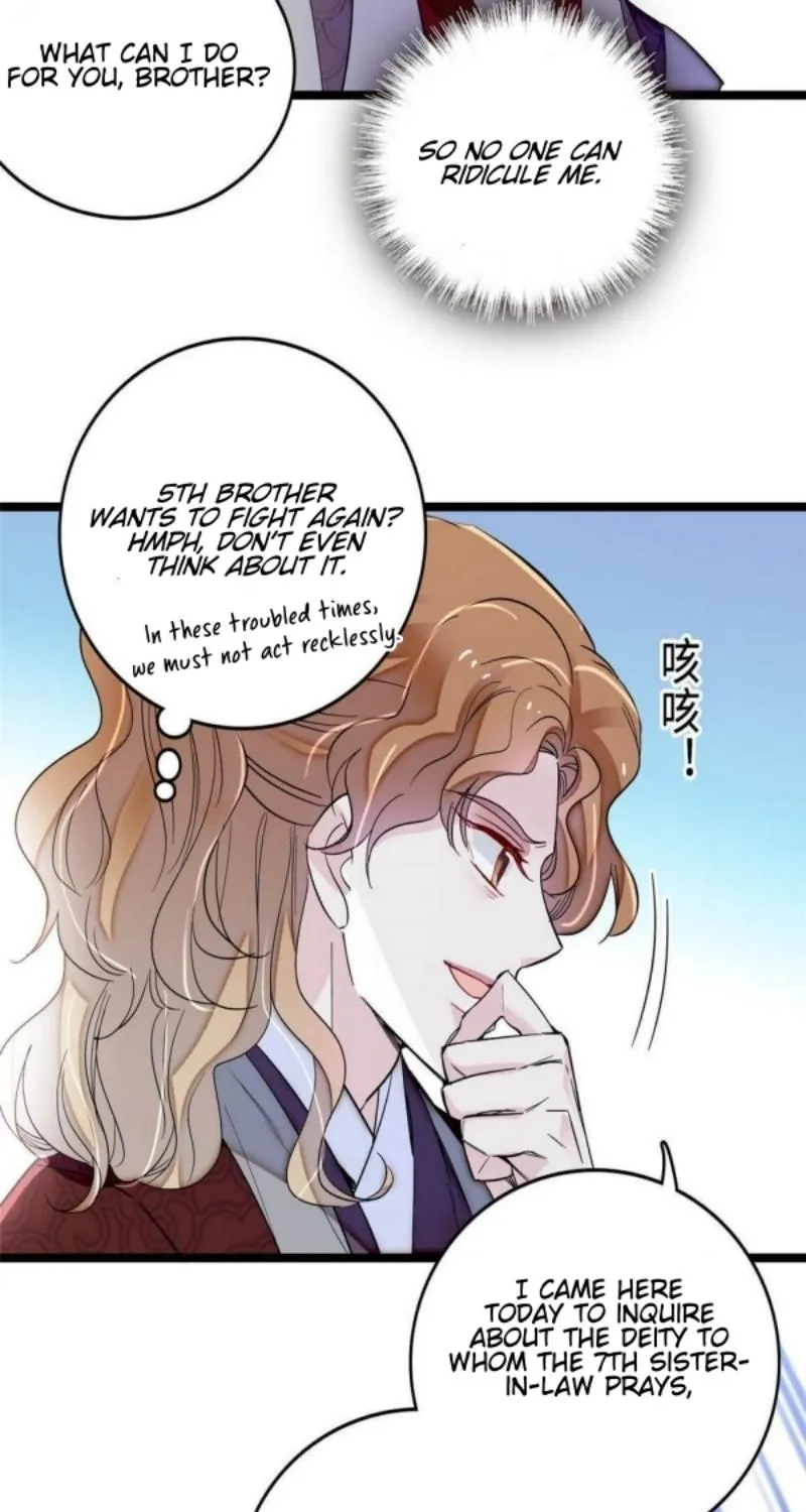 Sijin Zinmanga X Chapter 305 Page 28