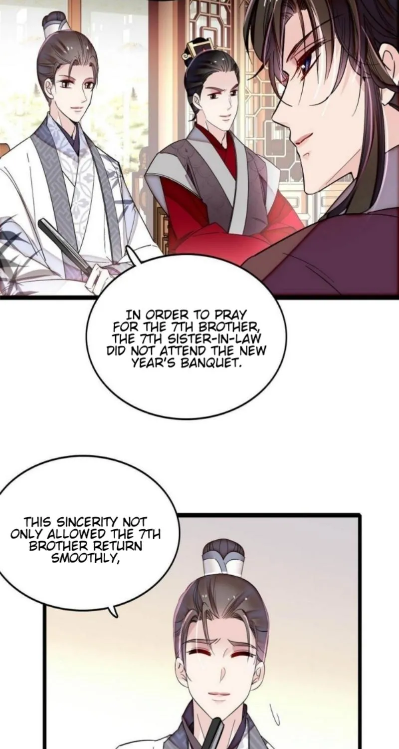 Sijin Zinmanga X Chapter 305 Page 30