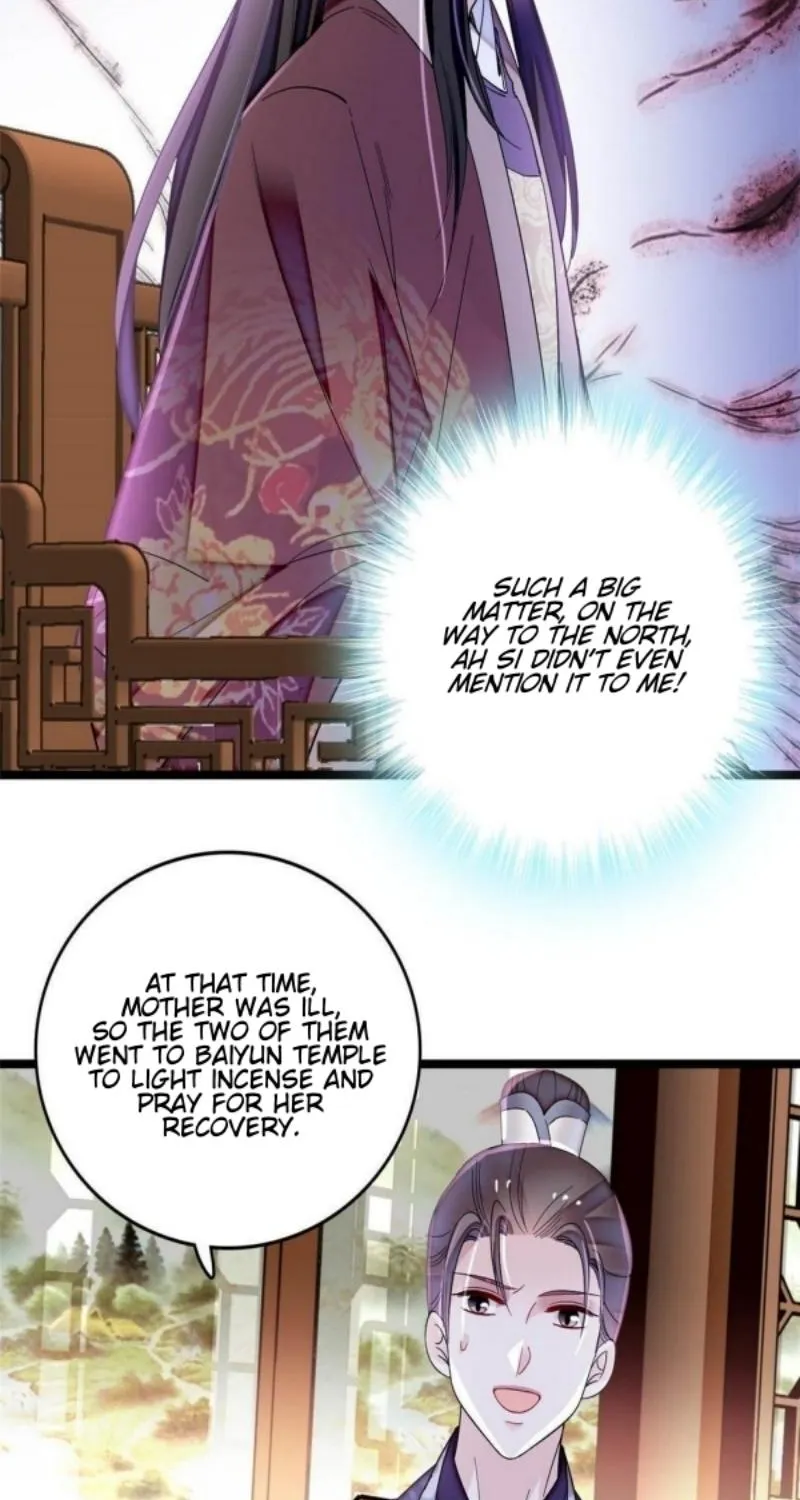 Sijin Zinmanga X Chapter 305 Page 38