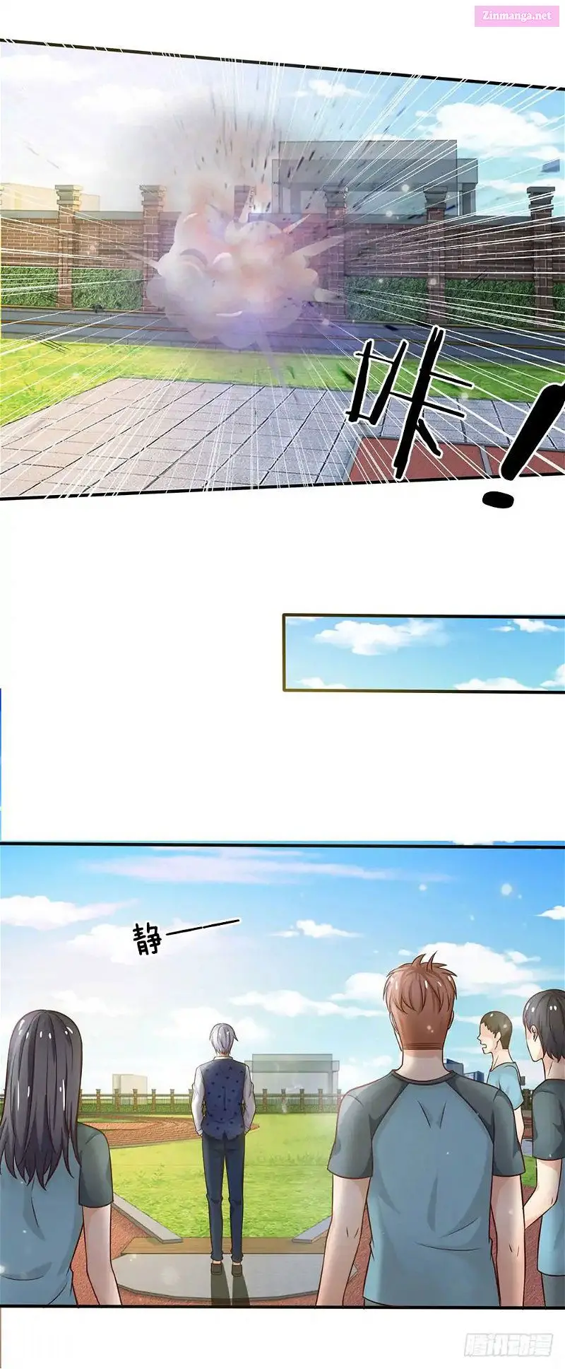 I'm The Great Immortal Zinmanga X Chapter 32 Page 9