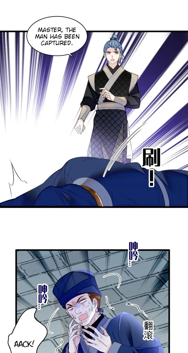 Sijin Zinmanga X Chapter 296 Page 23