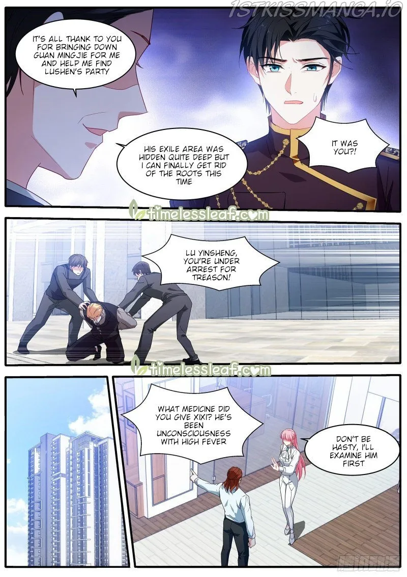Goddess Creation System Zinmanga X Chapter 469.5 Page 2