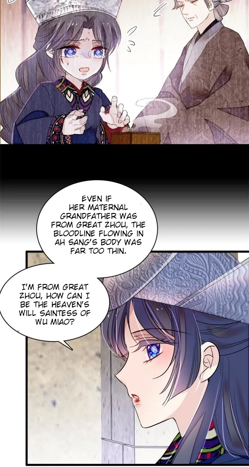 Sijin Zinmanga X Chapter 292 Page 27
