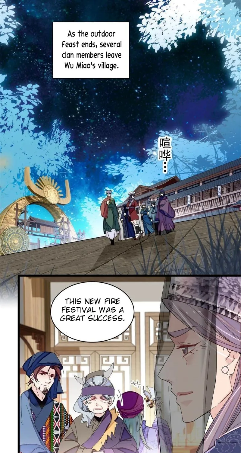 Sijin Zinmanga X Chapter 291 Page 21