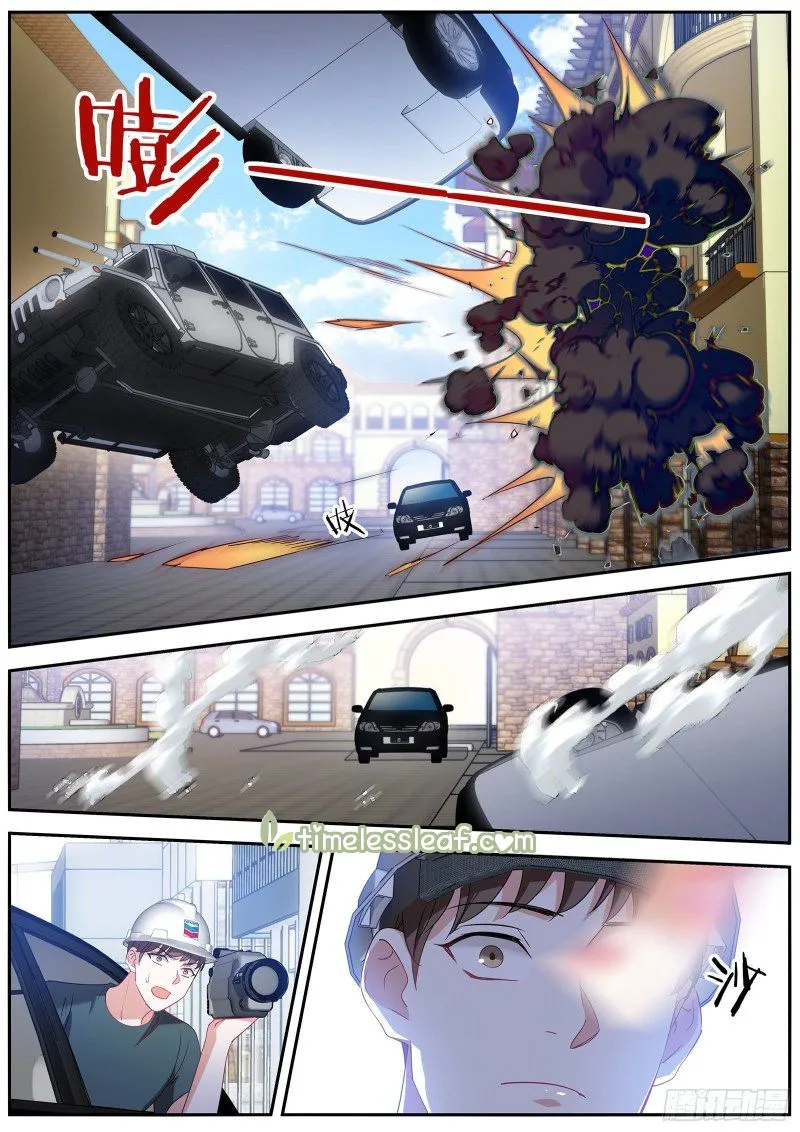 Goddess Creation System Zinmanga X Chapter 467.5 Page 1
