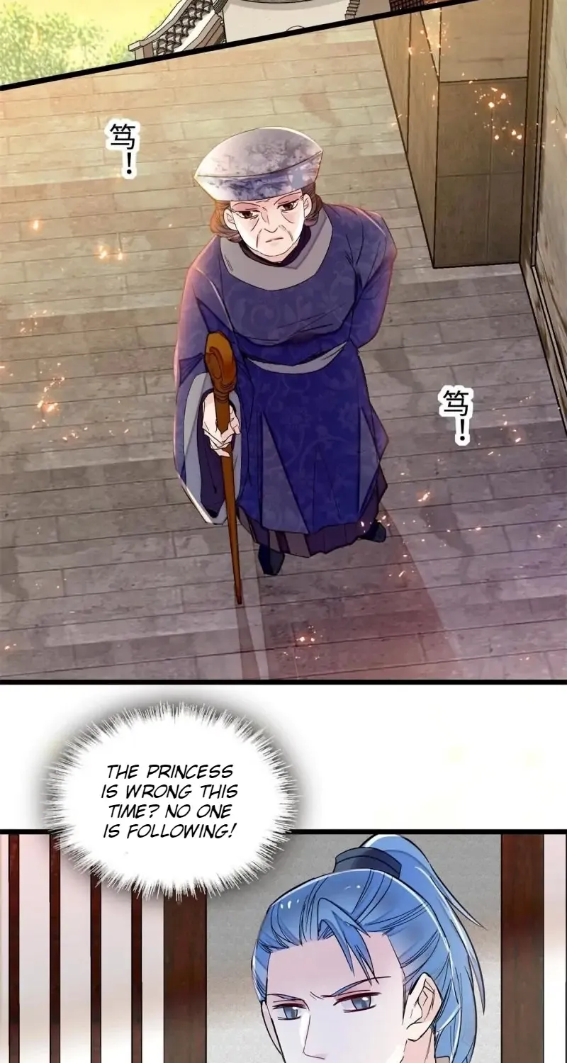 Sijin Zinmanga X Chapter 284 Page 33
