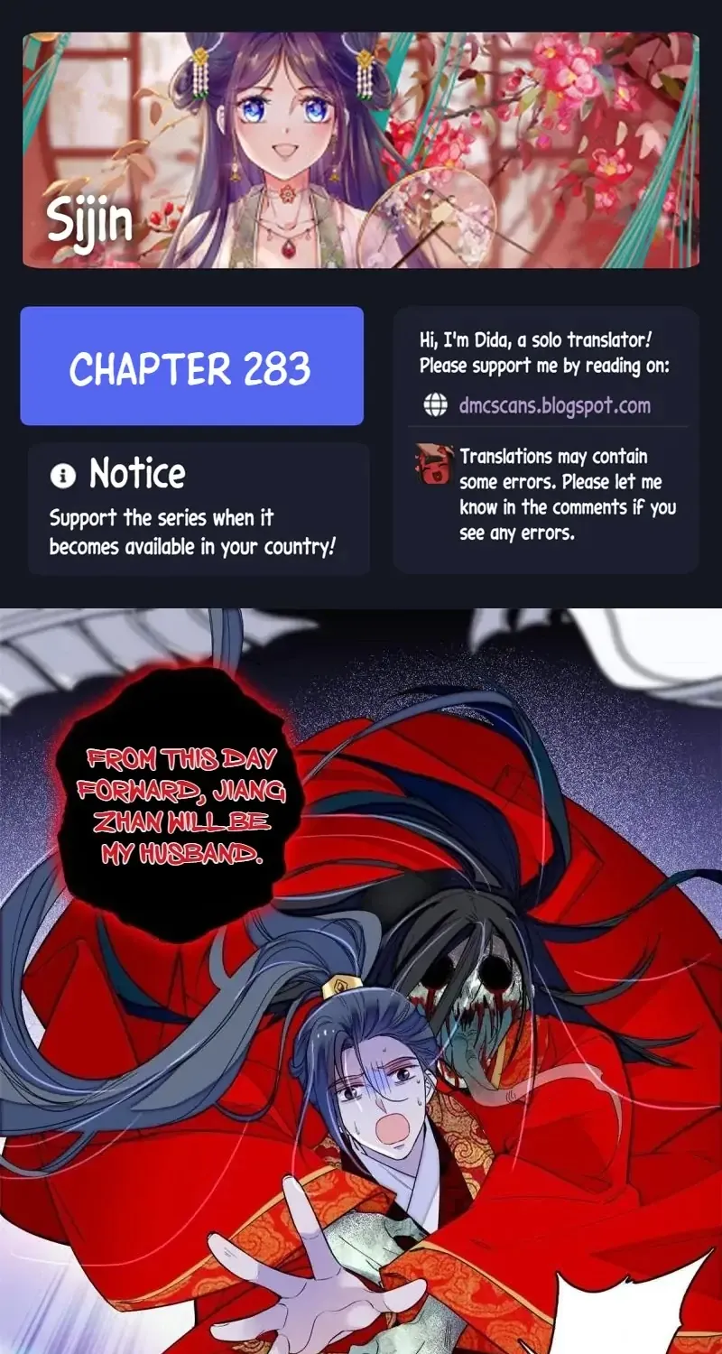 Sijin Zinmanga X Chapter 283 Page 1