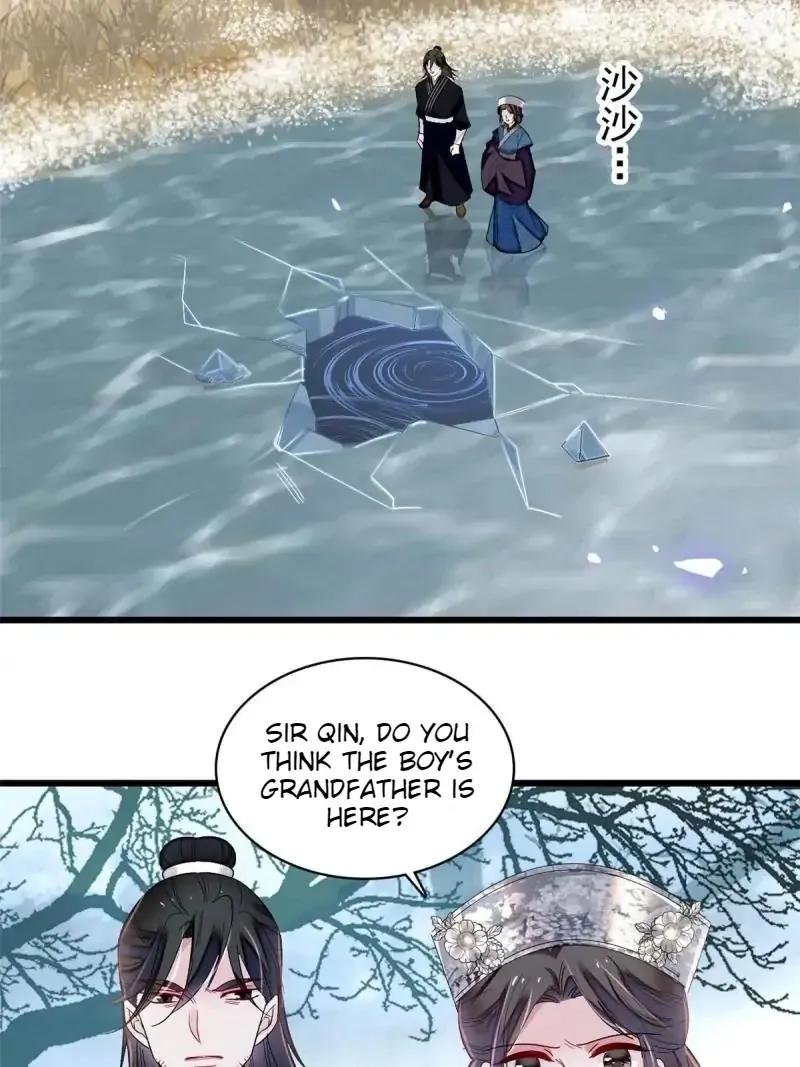 Sijin Zinmanga X Chapter 283 Page 32