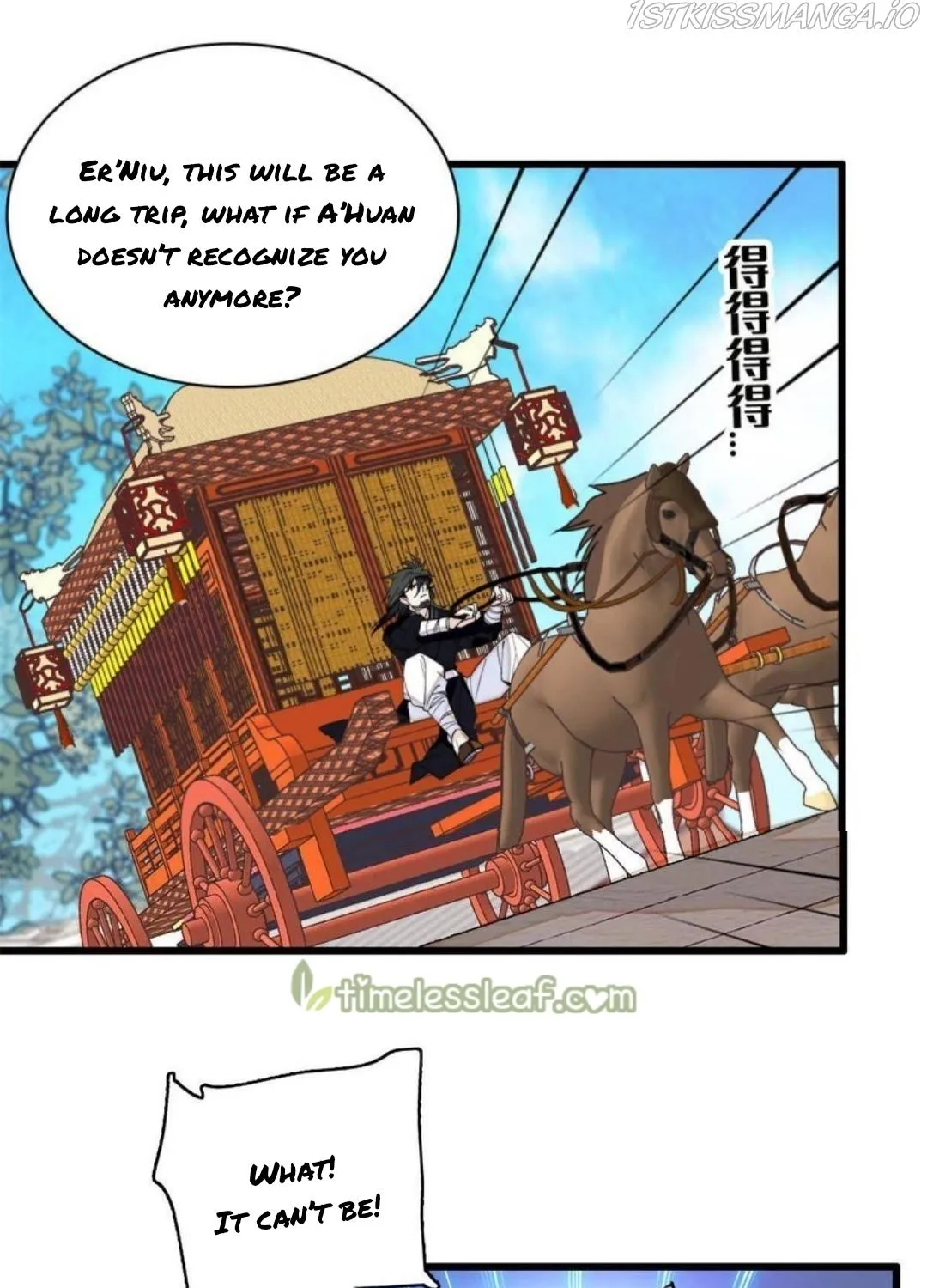 Sijin Zinmanga X Chapter 279.5 Page 7