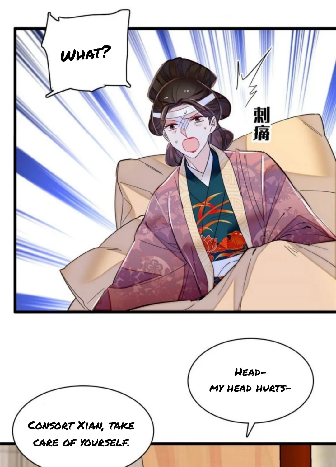 Sijin Zinmanga X Chapter 274 Page 31