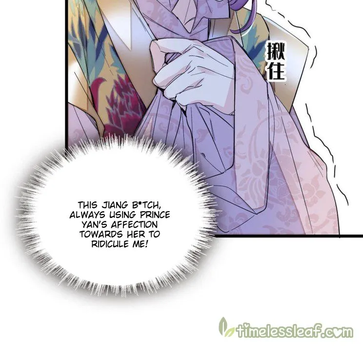 Sijin Zinmanga X Chapter 268 Page 8