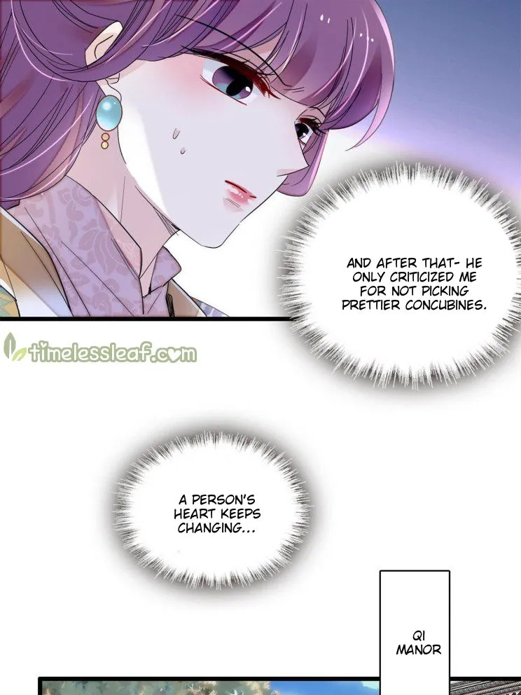 Sijin Zinmanga X Chapter 268 Page 21