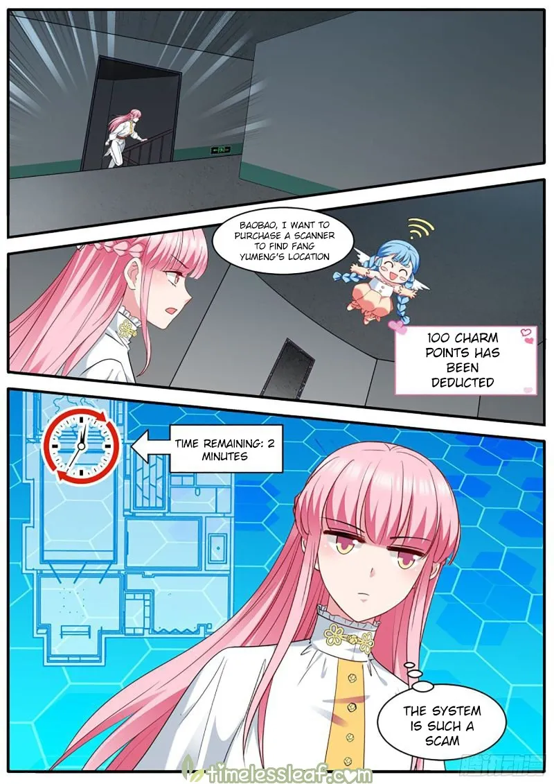 Goddess Creation System Zinmanga X Chapter 450 Page 2