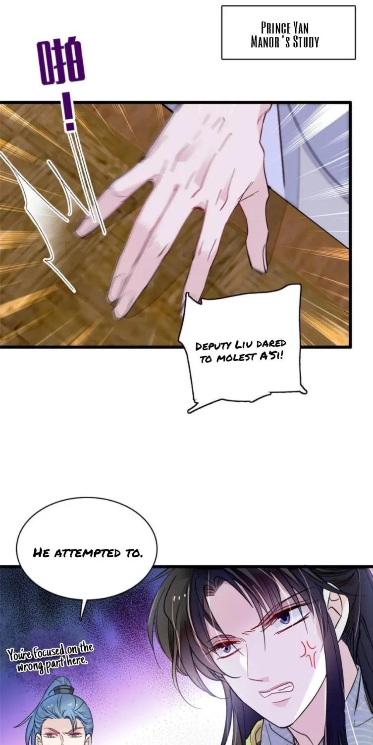 Sijin Zinmanga X Chapter 262.5 Page 23
