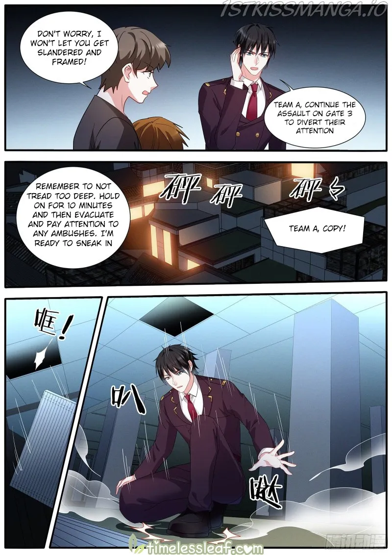 Goddess Creation System Zinmanga X Chapter 436.5 Page 2