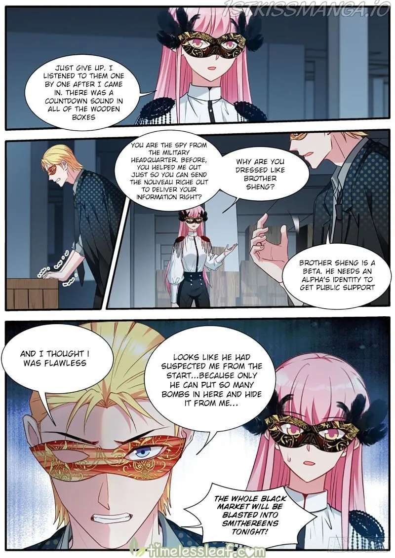 Goddess Creation System Zinmanga X Chapter 435.5 Page 5