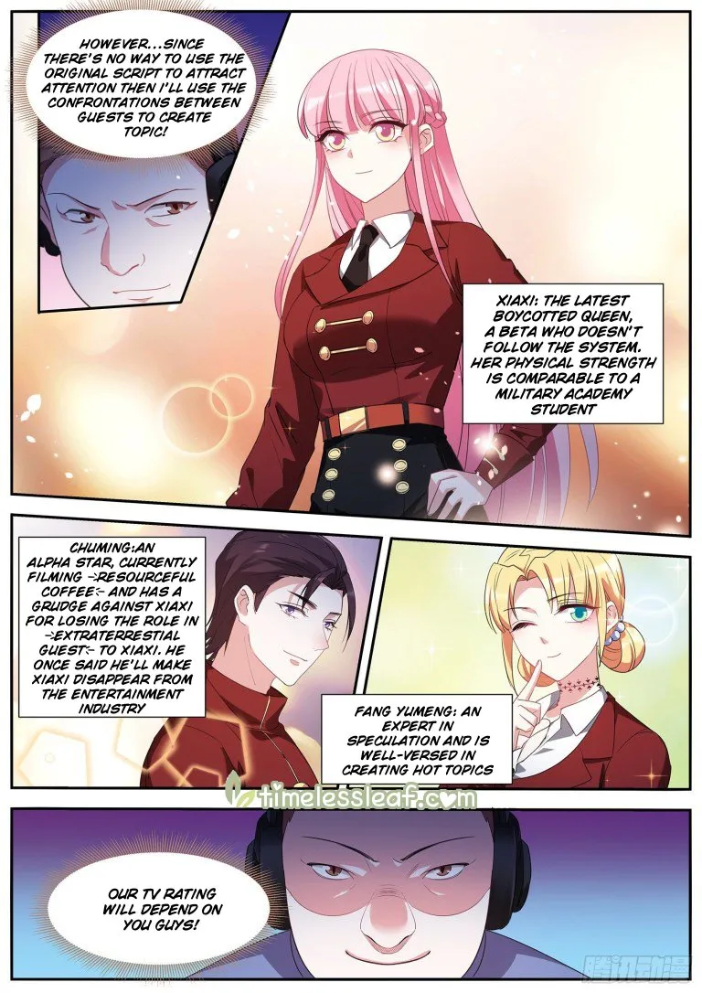 Goddess Creation System Zinmanga X Chapter 418.5 Page 3