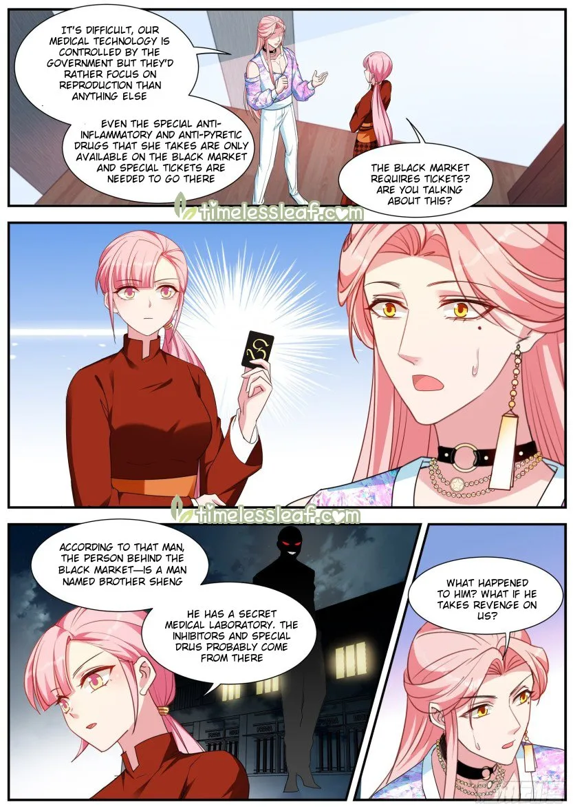 Goddess Creation System Zinmanga X Chapter 417.5 Page 1