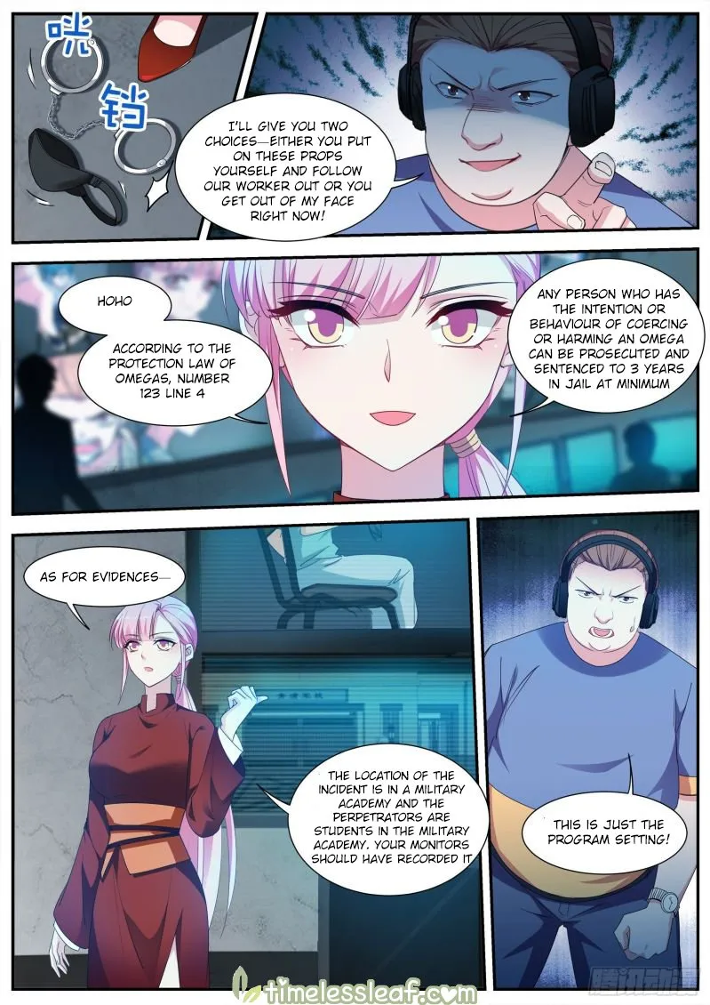 Goddess Creation System Zinmanga X Chapter 415.5 Page 4