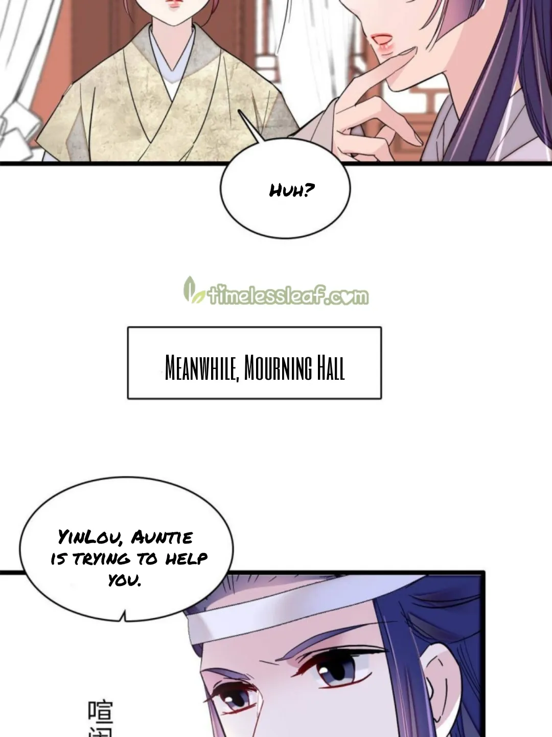 Sijin Zinmanga X Chapter 232 Page 7