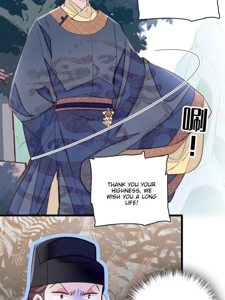 Sijin Zinmanga X Chapter 228 Page 6