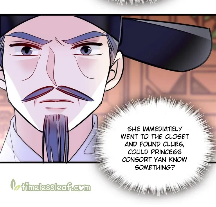 Sijin Zinmanga X Chapter 222 Page 8