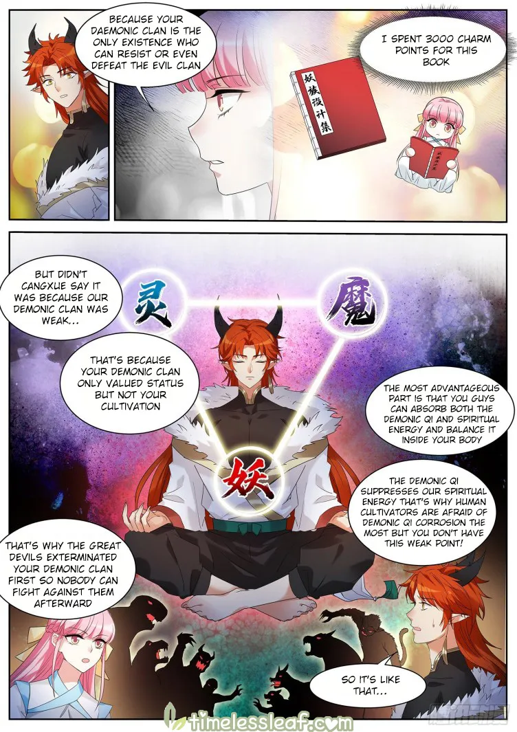 Goddess Creation System Zinmanga X Chapter 402.5 Page 3
