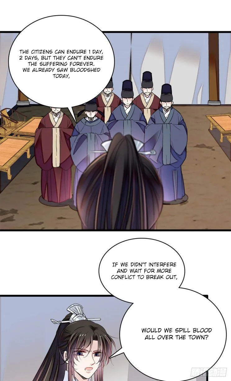 Sijin Zinmanga X Chapter 218 Page 1
