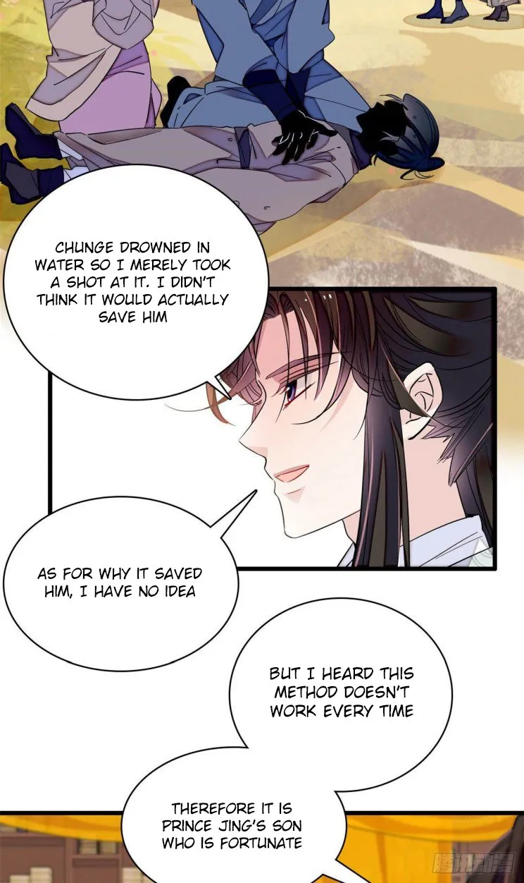 Sijin Zinmanga X Chapter 210 Page 8