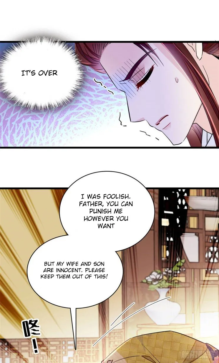 Sijin Zinmanga X Chapter 210 Page 19