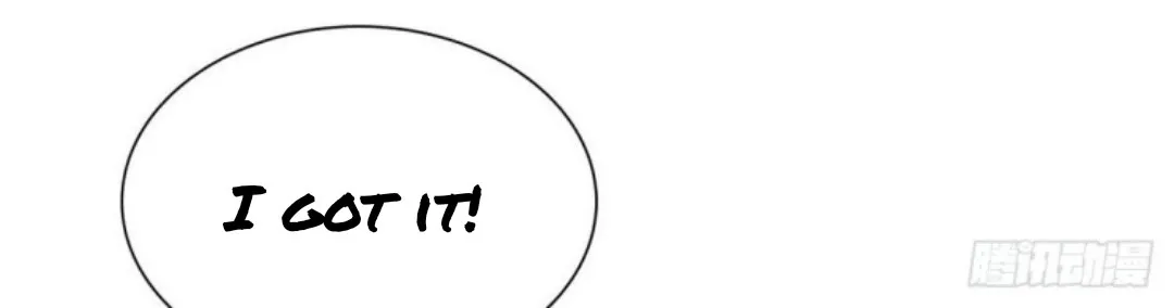 Sijin Zinmanga X Chapter 203.5 Page 20