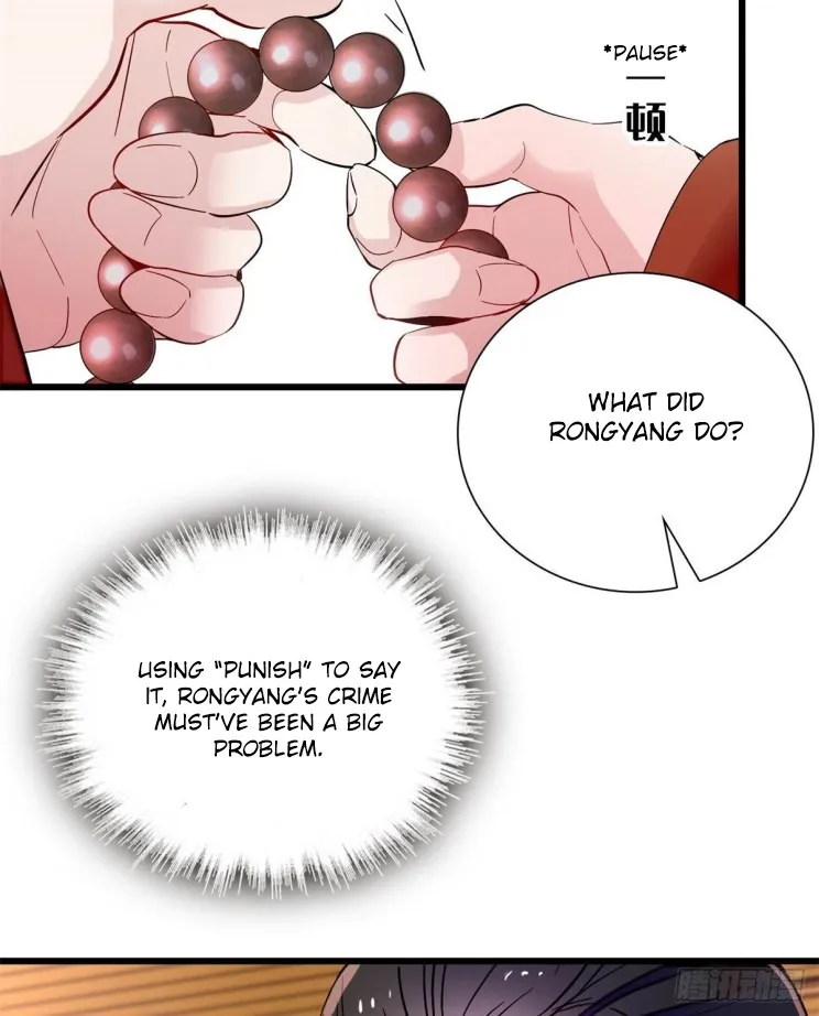 Sijin Zinmanga X Chapter 201 Page 6
