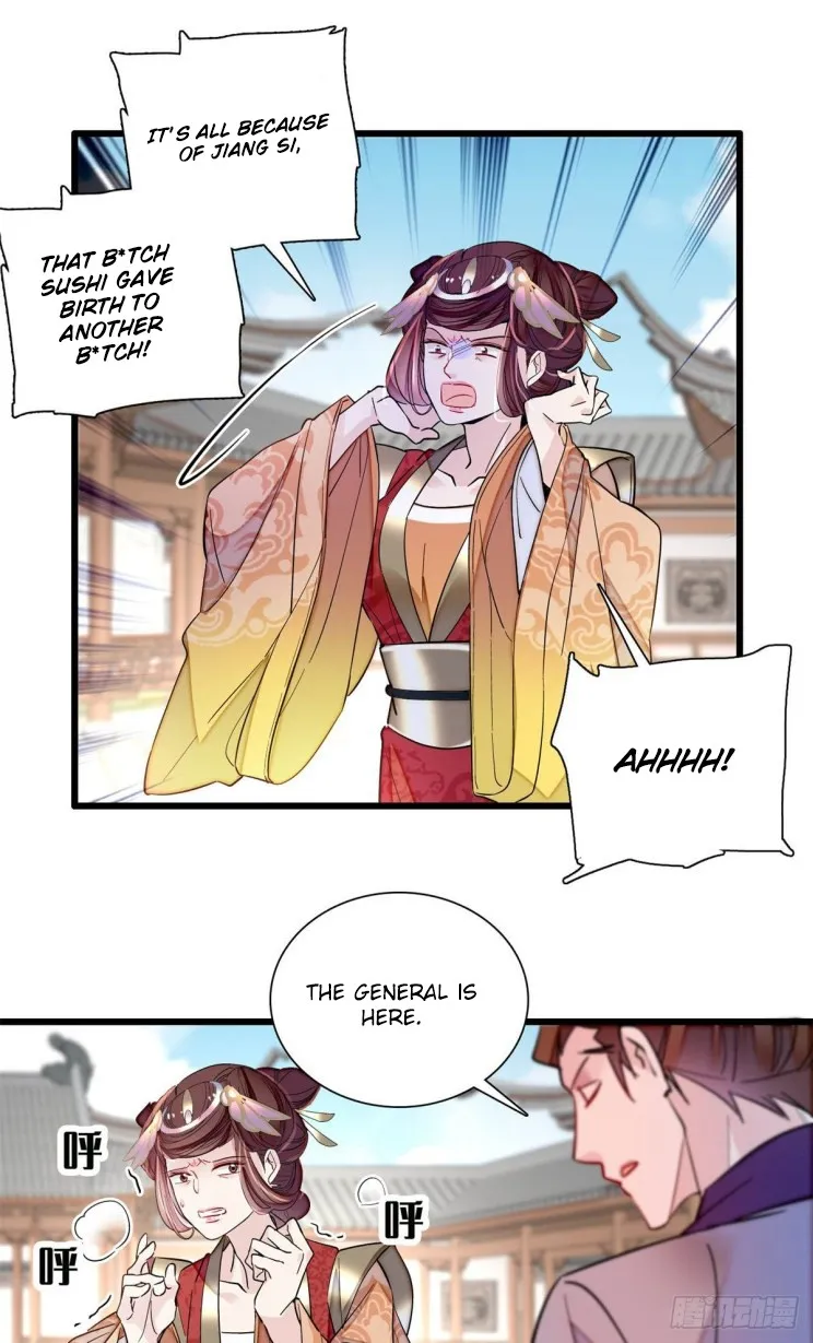Sijin Zinmanga X Chapter 201 Page 21