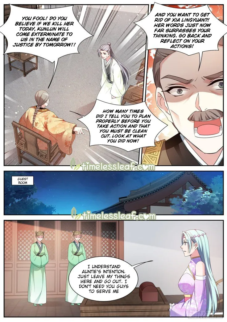 Goddess Creation System Zinmanga X Chapter 383.5 Page 3