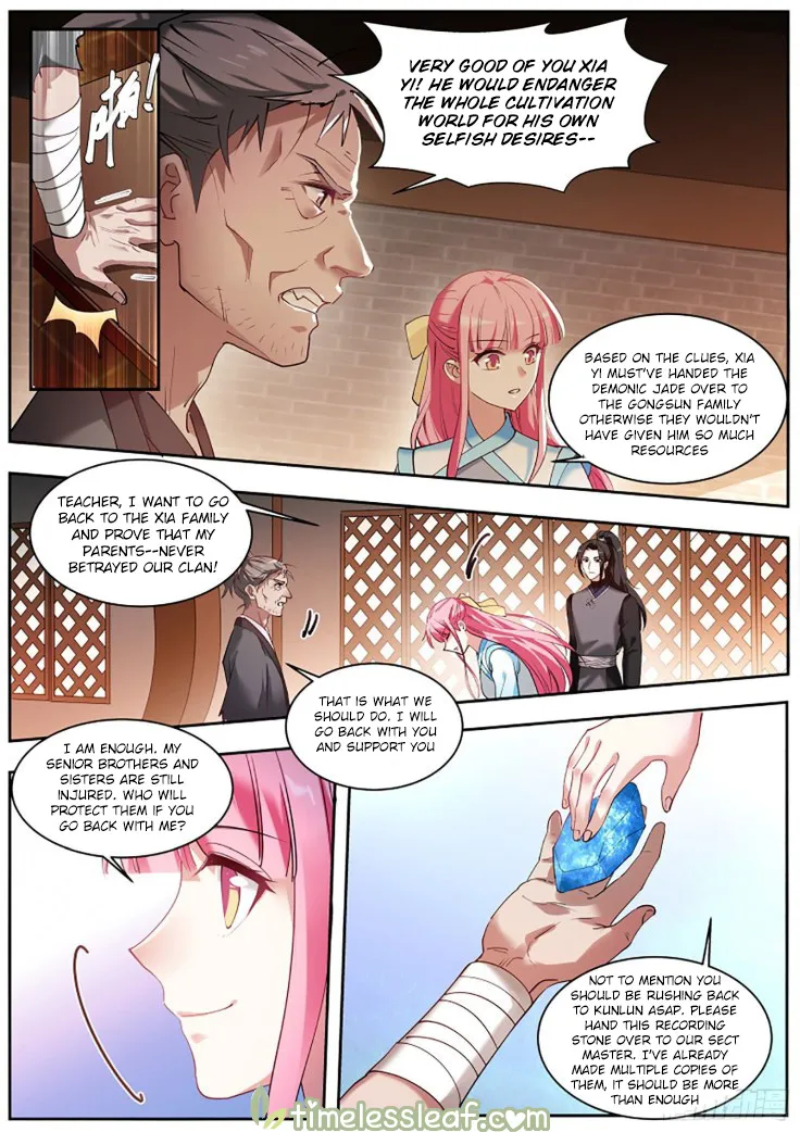 Goddess Creation System Zinmanga X Chapter 378.5 Page 1