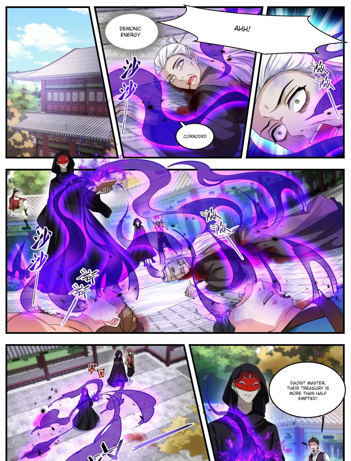 Goddess Creation System Zinmanga X Chapter 377 Page 1