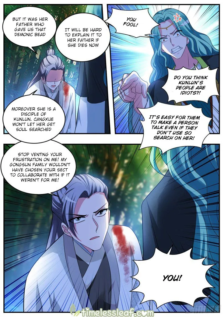 Goddess Creation System Zinmanga X Chapter 376.5 Page 1