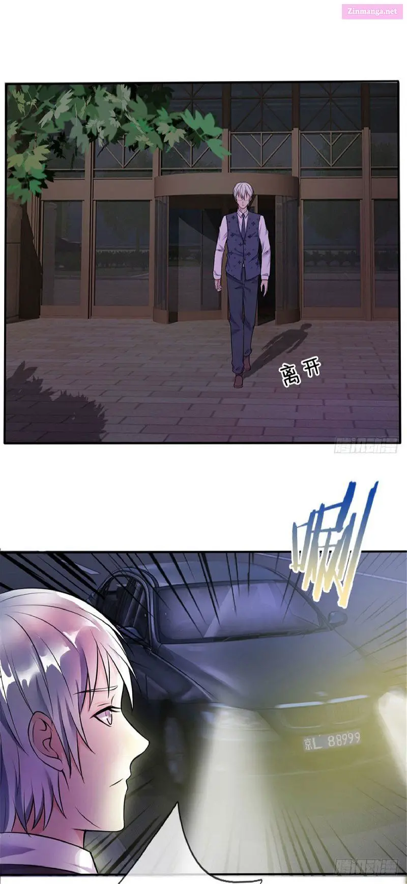 I'm The Great Immortal Zinmanga X Chapter 11 Page 7