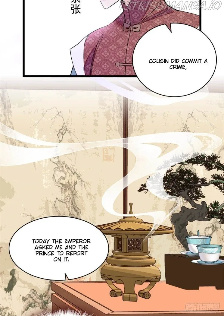 Sijin Zinmanga X Chapter 192.5 Page 7