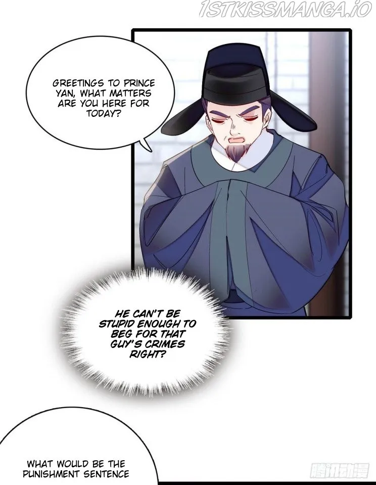 Sijin Zinmanga X Chapter 192.5 Page 12