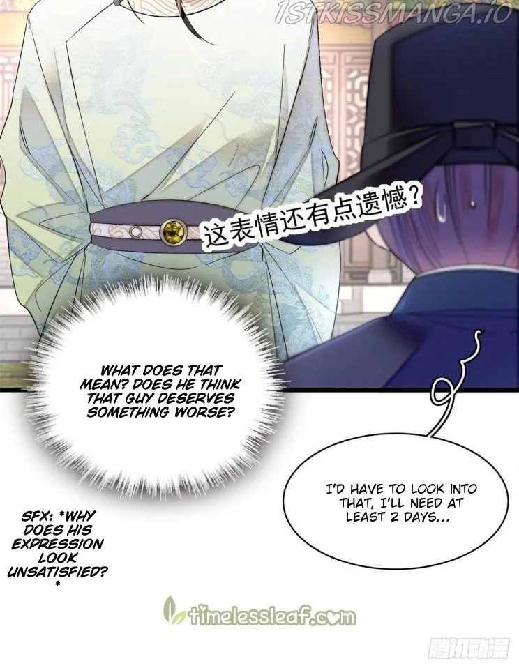 Sijin Zinmanga X Chapter 192.5 Page 15