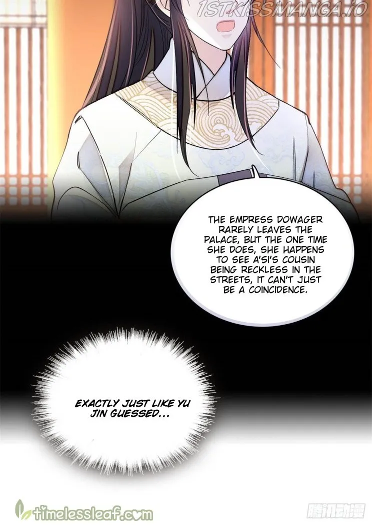 Sijin Zinmanga X Chapter 192.5 Page 19