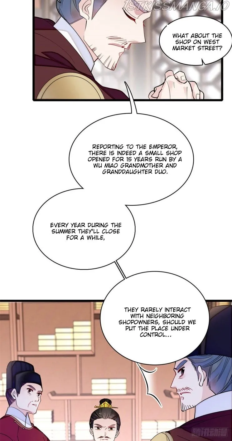 Sijin Zinmanga X Chapter 192.5 Page 21